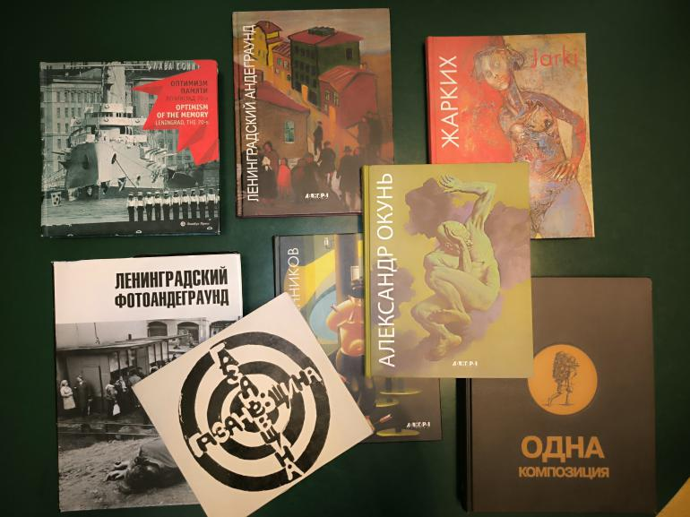 Ленинград 1970-х в документах Отдела эстампов и фотографий РНБ
